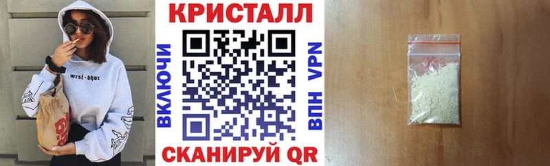 Amphetamine 98% Ленск
