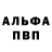 Гашиш VHQ Imad Khalil