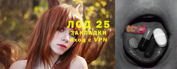 дмт Армянск