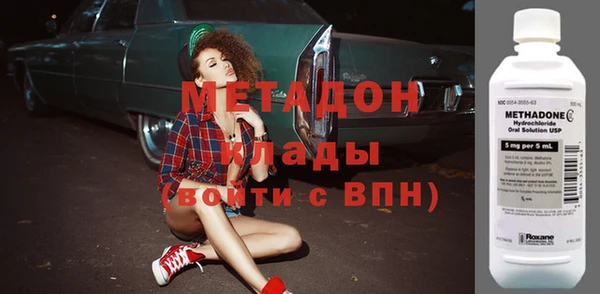 кокс Арсеньев
