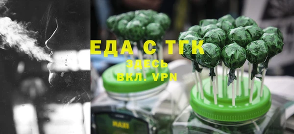 дмт Армянск