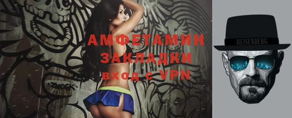 скорость mdpv Аркадак
