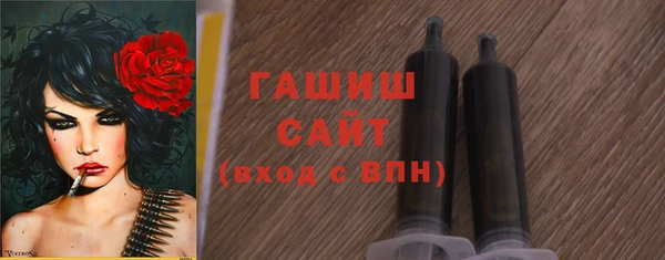 кокс Арсеньев