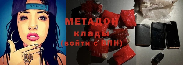 кокс Арсеньев