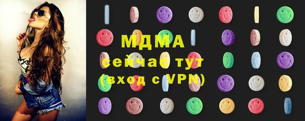 кокс Арсеньев