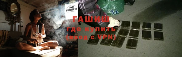 дмт Армянск