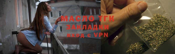дмт Армянск