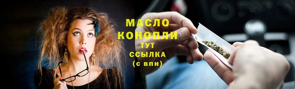 дмт Армянск