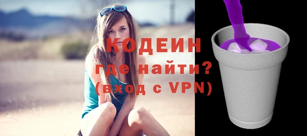 скорость mdpv Аркадак