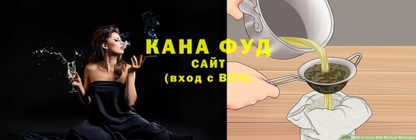 кокс Арсеньев