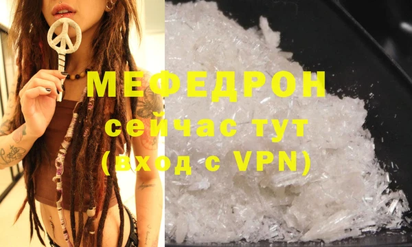 кокс Арсеньев
