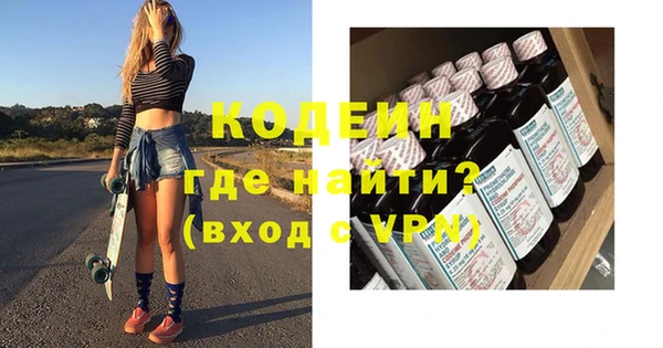 кокс Арсеньев