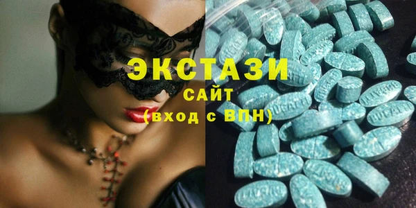 дмт Армянск