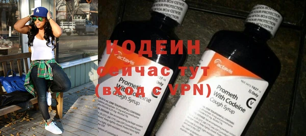 дмт Армянск
