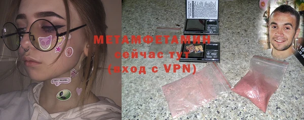дмт Армянск