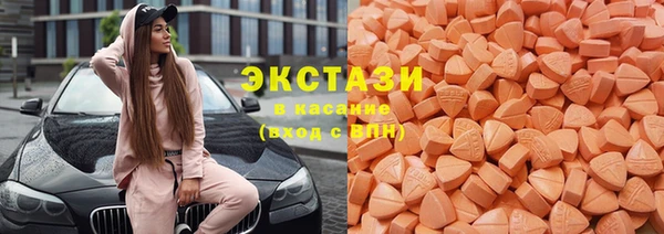 кокс Арсеньев