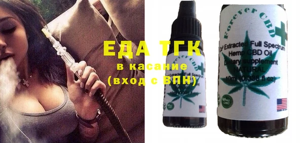 дмт Армянск