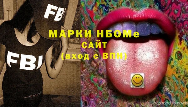 дмт Армянск