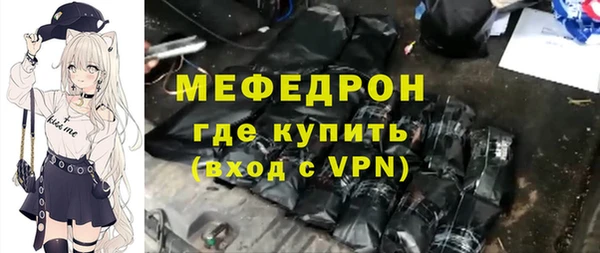 кокс Арсеньев