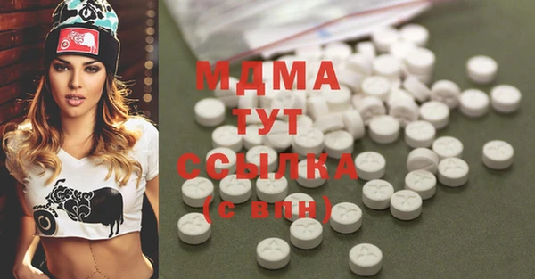 дмт Армянск