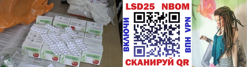 ЛСД экстази ecstasy  Ленск 