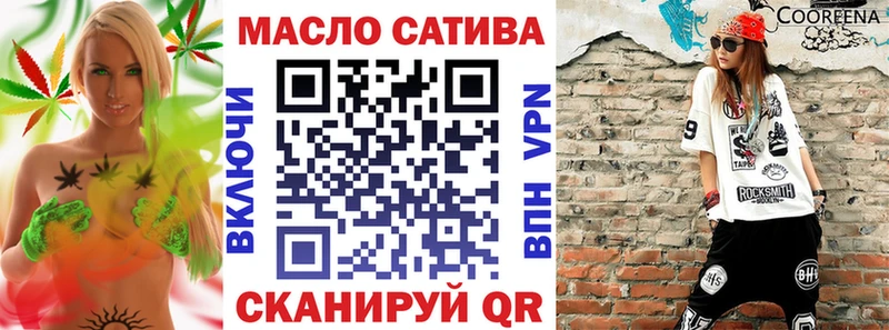 где продают наркотики  Ленск  ТГК Wax 