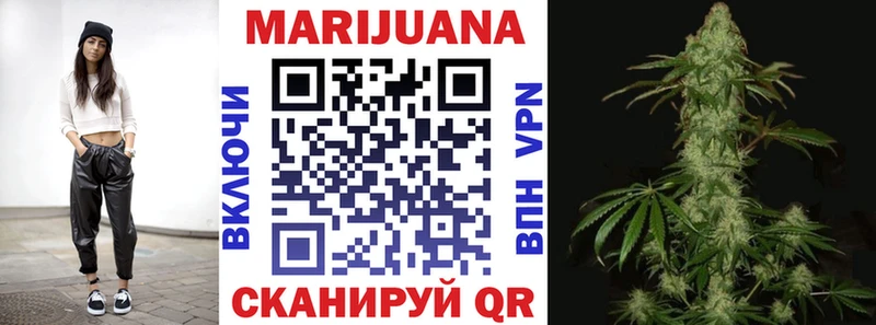 Каннабис план  купить наркотик  Ленск 